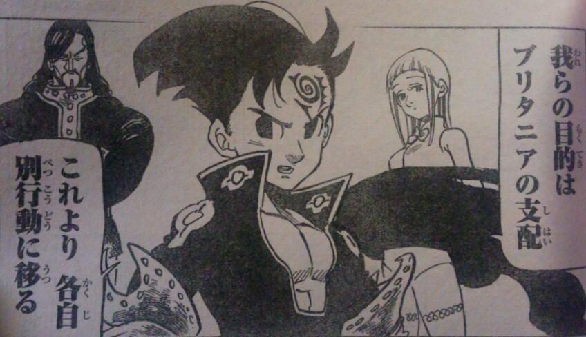 七つの大罪 十戒とは 十戒のメンバーや戦闘能力を詳しくまとめてみた まんが人気考究