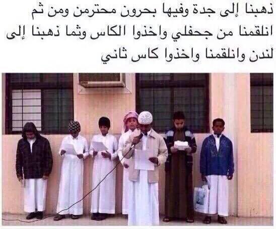 ههههههههههههههههههههههههههه '