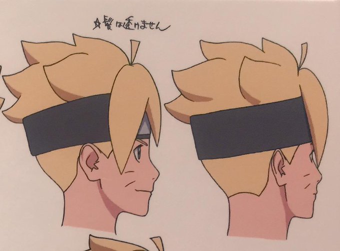 サスケのtwitterイラスト検索結果 古い順