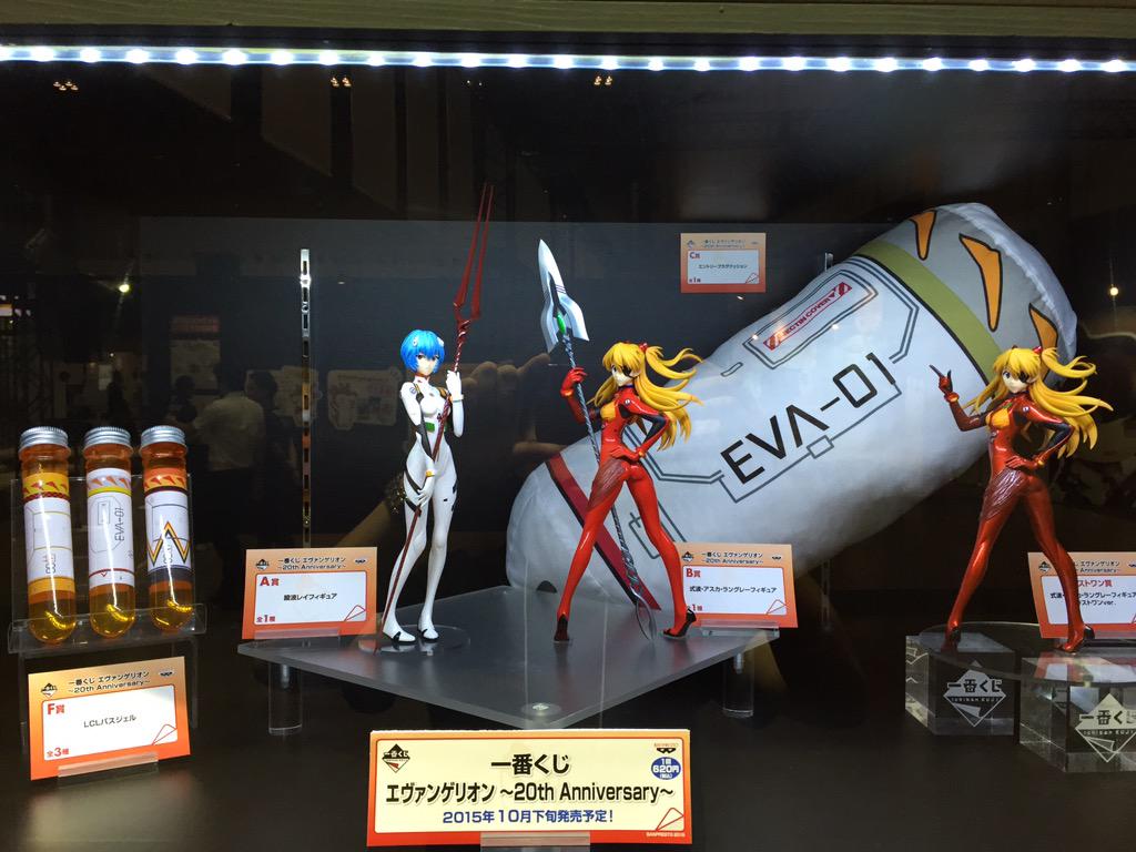 BANPRE_NOW's tweet photo. もりもりです^_^
ブルーレイBOXの発売間近、エヴァブース！！

アスカ、レイフィギュアからLCLバスジェルまで豊富なラインナップ！
こんなブースは観なきゃダメだ！！ 

#bpmx2015 http://t.co/ABDTk5xzkD