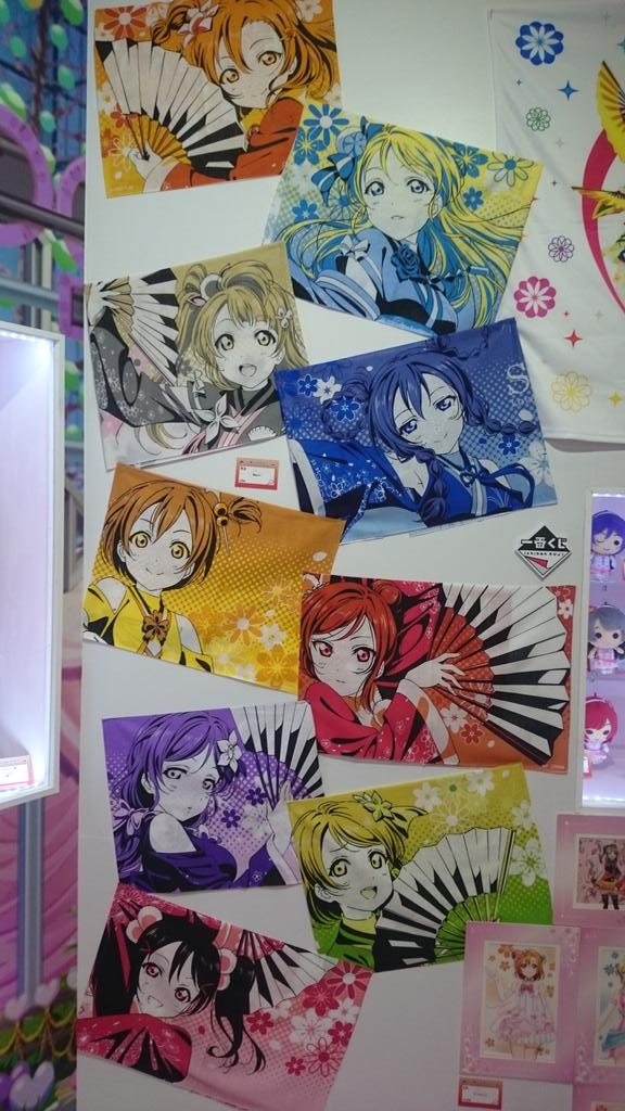 BANPRE_NOW's tweet photo. がーしーです。
バンプレブースのラブライブコーナーはとても可愛くなってます！
是非お越しください！ #bpmx2015 http://t.co/oI5Joqpb55
