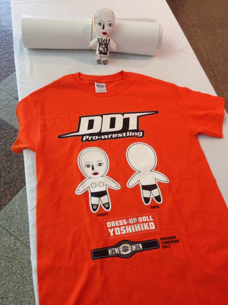 Ddt Prowrestling 両国大会売店情報 ヨシヒコ型紙風tシャツ S Xl 3600円 上手いことやると上みたいな人形が出来ます Ddtpro Http T Co Ynzlsc8mqh