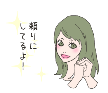 WS_Ryo_Ta's tweet photo. 川西初のキラキラ女の子スタンプをローンチしました(^^)/
そこはかとなく漂うあざとさが売りです笑
http://t.co/vYVsAO1ieq http://t.co/69HhTjdWHa