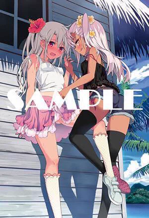 プリズマ☆イリヤ　A賞コンプセット　クリアポスター　【新品未開封】 Fate/kaleid liner プリズマ☆イリヤ auf X: „続き>さらに1巻早期