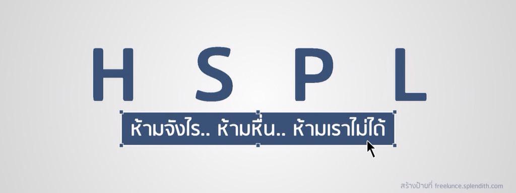 HsPl_line's tweet photo. 😏😏😏😏 Cr.มาสเงิงลี่ปี้รองเท้า http://t.co/2JlsDV9yDO