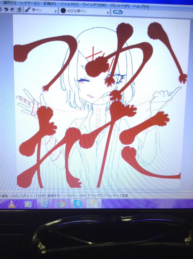 _LoneWolfNight_'s tweet photo. 数日前に描いた什造なんだがこの状態でほっといてる←←← http://t.co/mAhVxqKyNj