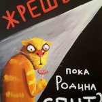 https://pbs.twimg.com/media/CNEUYaoWgAA1KcL.jpg:orig