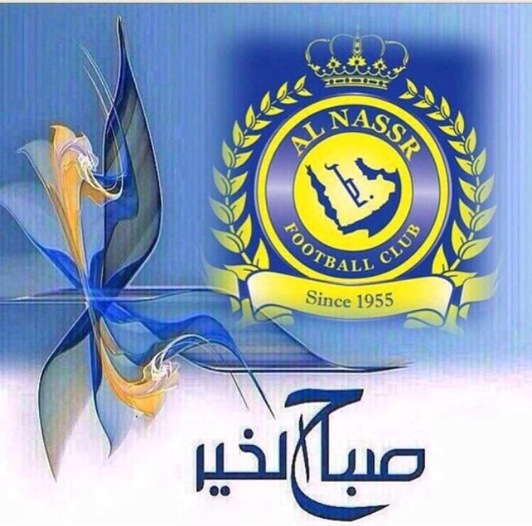 nasseer2001's tweet photo. http://t.co/JVOVtbk7uj
