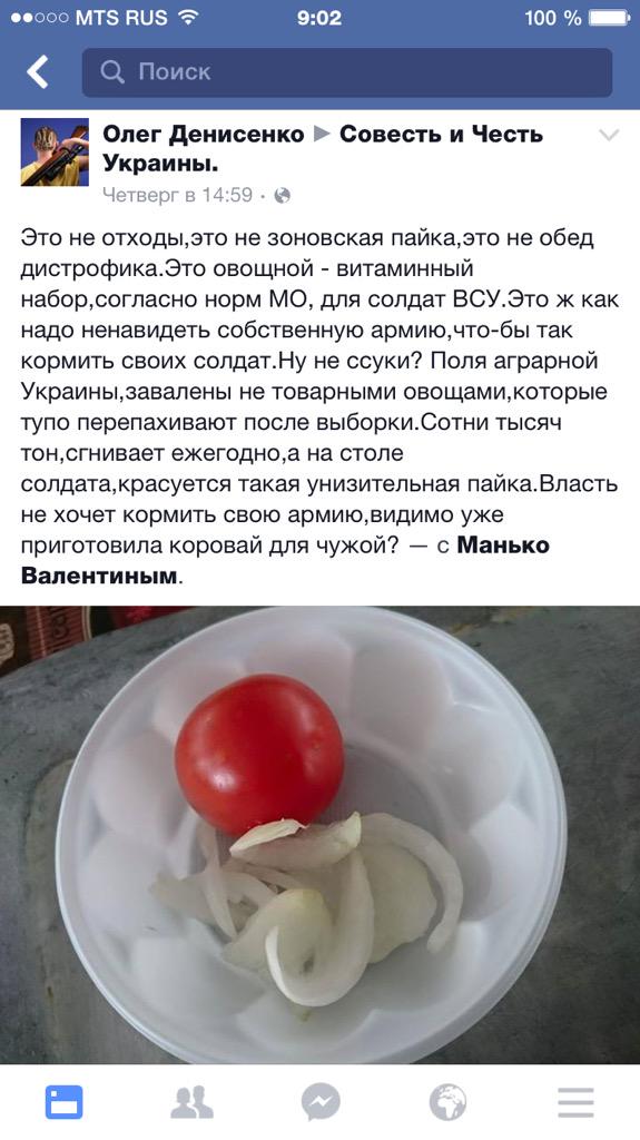 CNEnO9TWoAAdguh.jpg