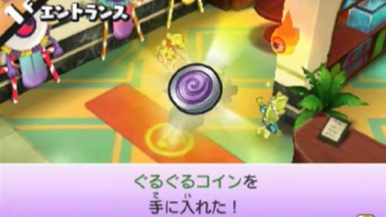 妖怪ウォッチ専門チャンネル Yo Kai Watch Pa Twitter 妖怪ウォッチバスターズ赤猫団 白犬隊 ぐるぐるコイン パスワード３つ公開 39 Http T Co 1ycg21x1ni Http T Co Ohywdepin2 Twitter