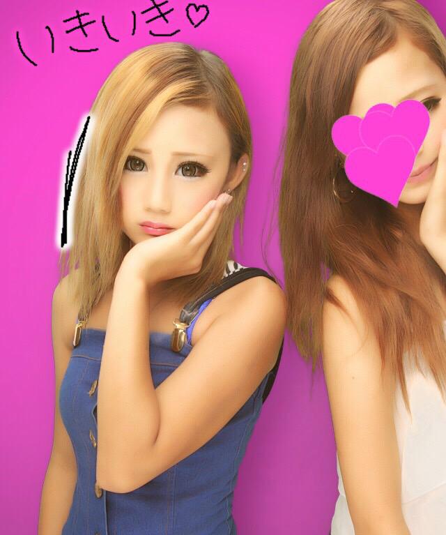 風岡花梨 昨日の莉絵留とのプリ Http T Co 6cjr4ndxsy