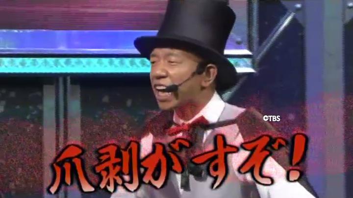 有田チルドレン 公式 裏スカウトマン A Twitter スカウトマン小峠 名言集 爪剥がすぞ この野郎 アイドルへの発言 過ぎる アイドル Sp 8月25日 火 23時58分 有田チルドレン 有チル 名言 お笑い アイドル Http T Co Osrjzrydme