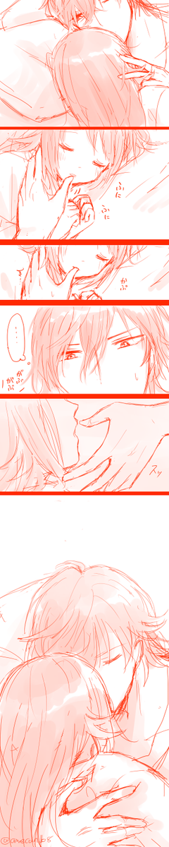 @tkhime_TL がぶがぶくりさに。さにちゃ 