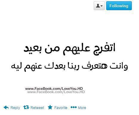Zeyna Ayman Zidane (@zeynaayman_z) on Twitter photo 