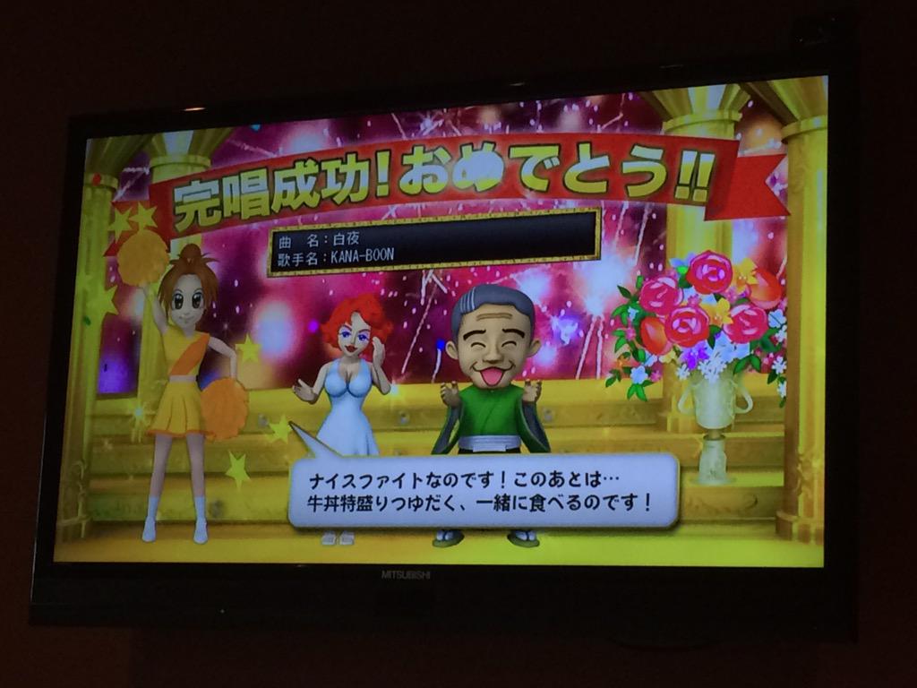 yu_ri_59's tweet photo. みゆうちゃんも達成！ http://t.co/zIrcKDsnPR