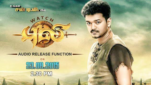 SunTV's tweet photo. In few mins, the most awaited @actorvijay @shrutihaasan @ihansika @ThisIsDSP  #PuliAudioLaunch in @SunTV. Don Miss t http://t.co/mbonXXgeZa