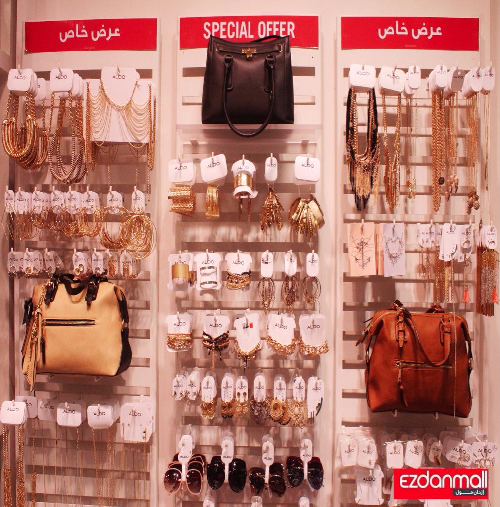 Ezdan Mall Twitter: Aldo Accessories Sale #Ezdanmall #Doha #Qatar http://t.co/jIAyfnUTcW" / Twitter