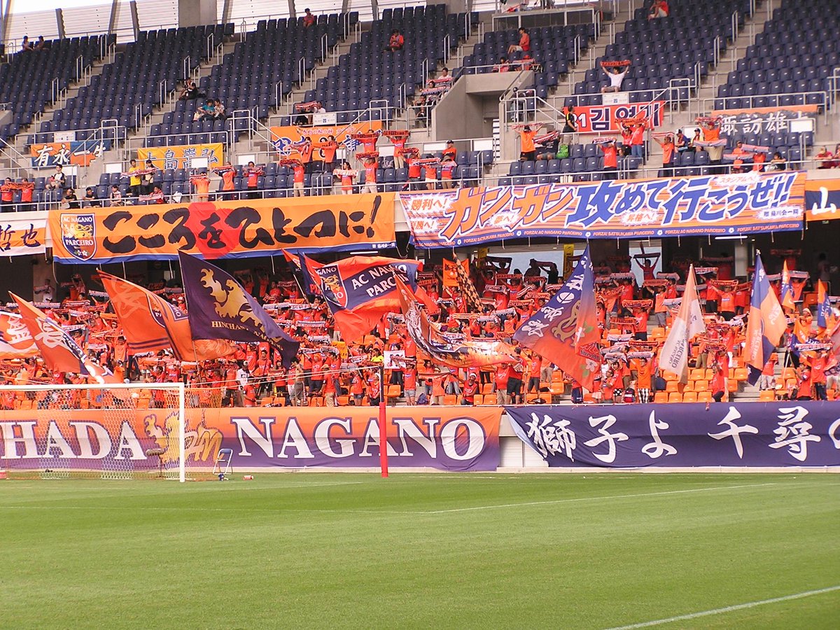 八重撫子の名成べし 第回長野県サッカー選手権大会 第９５回天皇杯全日本サッカー選手権大会長野県代表決定戦 決勝 ａｃ長野パルセイロｖｓｆｃ上田ジェンシャン Http T Co Ywxrstf5qj