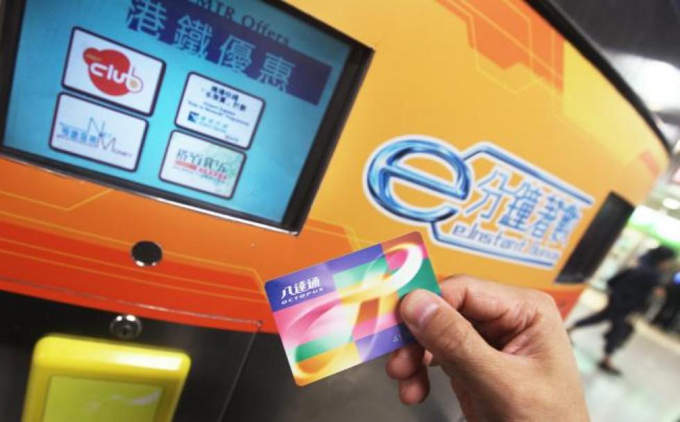 george_chen's tweet photo. My column: HK should say bye to old “Octopus era” and hug new “sharing economy” http://t.co/eAuiiOYGNq #SupportUberHK http://t.co/0Mv2UHvIdV