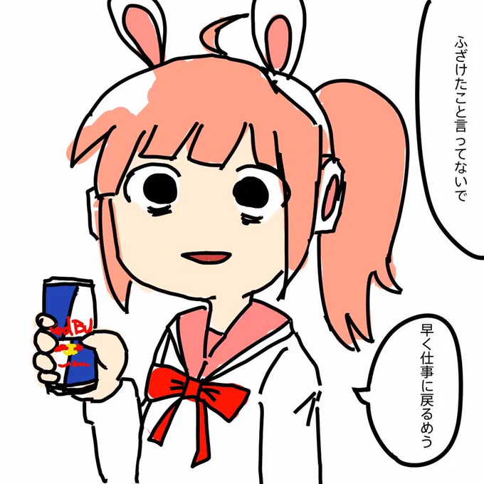 @ZERO_hrgr 