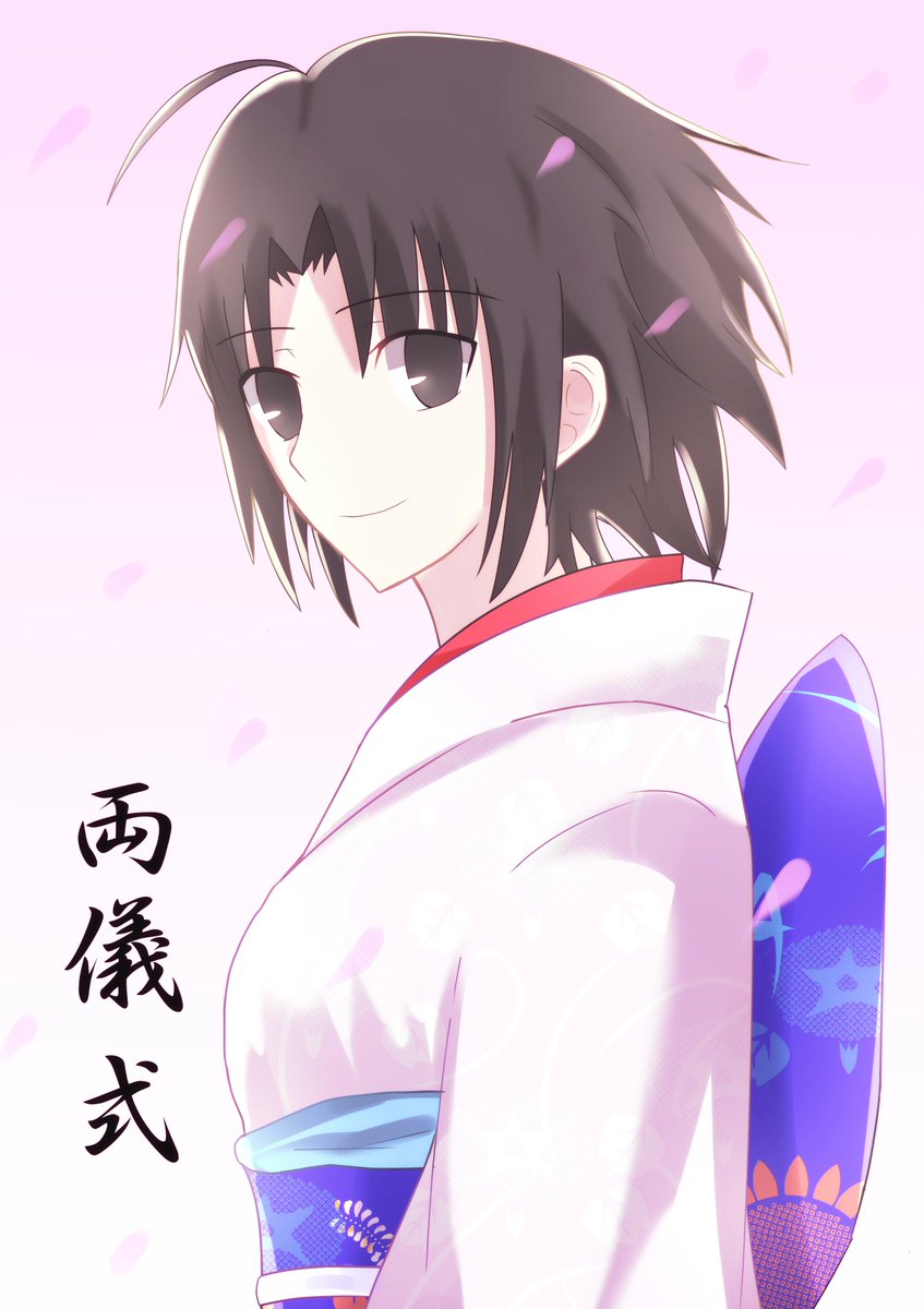 接木ねこ Twitterren 空の境界 Fate 月姫など型月作品が好きです Fateでは赤アーチャー 月姫ではアルク 空の境界では両儀式が好きです イラストもボチボチ描きます Fateクラスタさんと繋がりたい 空の境界 月姫 型月 Http T Co Gljycusl3c