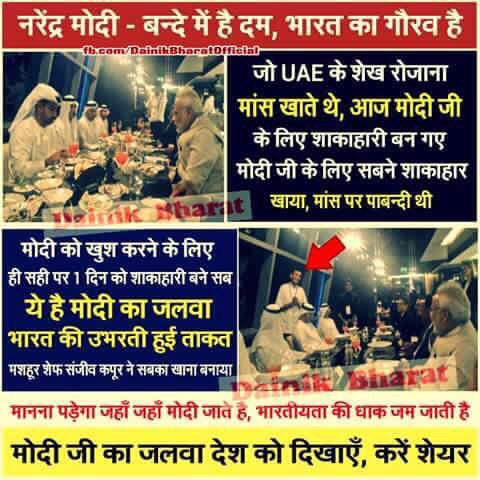 Destiiny303's tweet image. राहुल गांधी क्या जाने कि देश का गौरव किसमें हैं, क्योंकि वो हिन्दुस्तानी ही नही है
#AntiNationalCongress