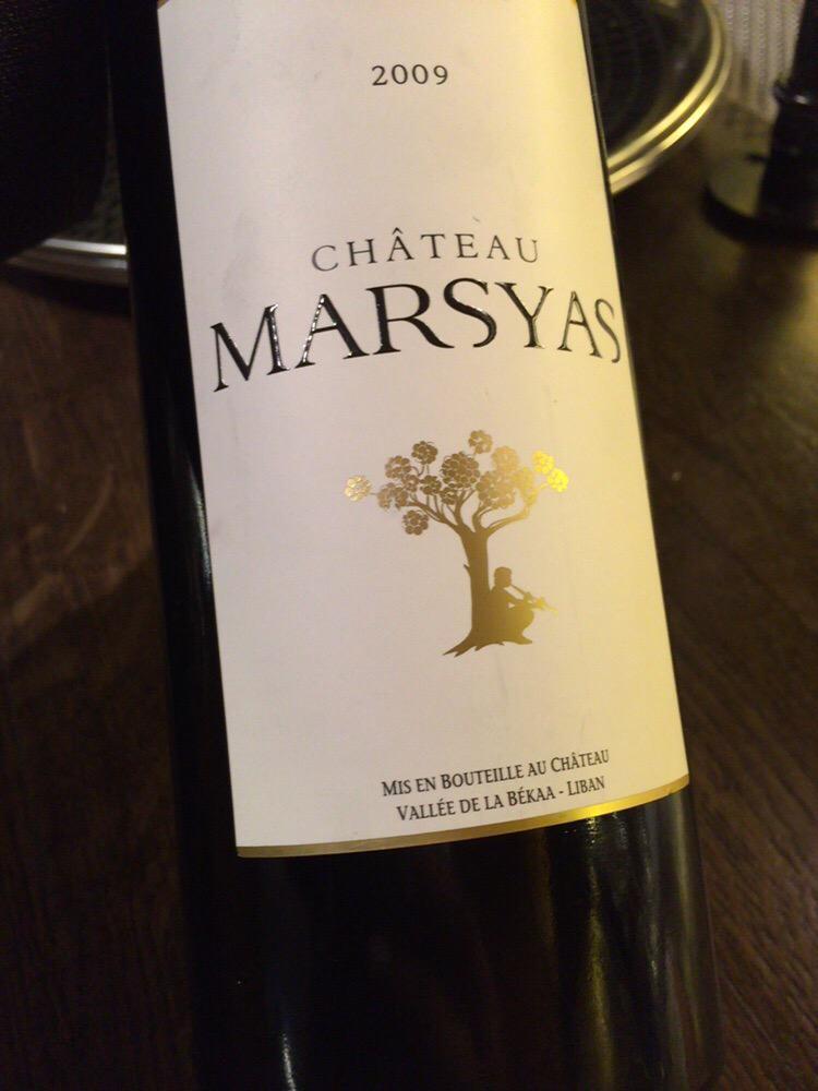 By glass <a href="/SocialWineTapas/">Social Wine & Tapas</a> <a href="/ChateauMarsyas/">Château Marsyas</a> <a href="/saade_sandro/">Sandro Johnny Saadé</a> <a href="/karimsaade/">Karim Johnny Saadé</a>