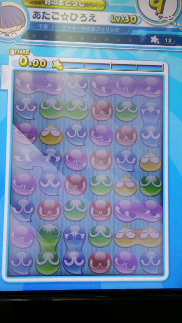 lov_hazama's tweet image. 左側がキレイにならんでらっしゃる