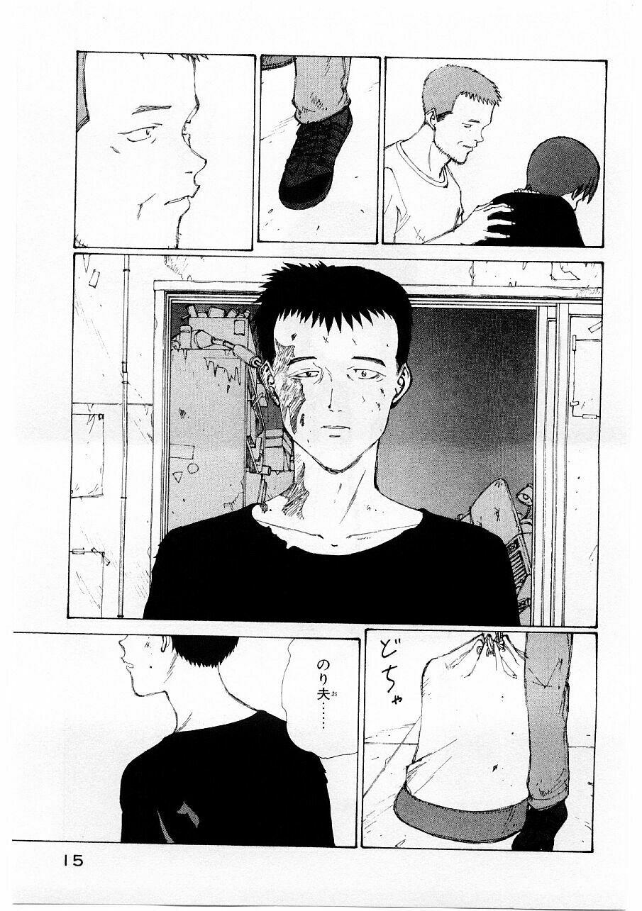 画像投稿用アカウント 鬼頭莫宏 なるたる 11巻pp 14 17 Http T Co K1y21z8lpj 画像投稿用アカウント 鬼頭莫宏 なるたる 11巻pp 14 17 Http T Co K1y21z8lpj
