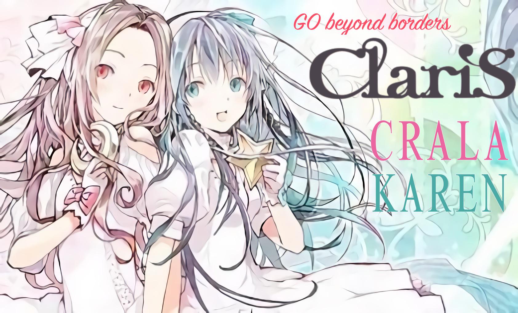 らっくる Na Twitteru 壁紙作ってみた Claris Http T Co Zogh5jl7zh