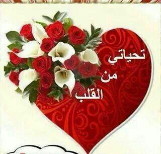 fftha (@fftha10) on Twitter photo 