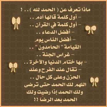 99saj's tweet photo. http://t.co/5SO5hcnq2m