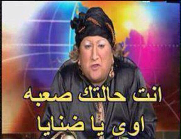 samwulM's tweet photo. #هل_تتزوج_فتاه_متزوجه http://t.co/ZqcnKYCWfT