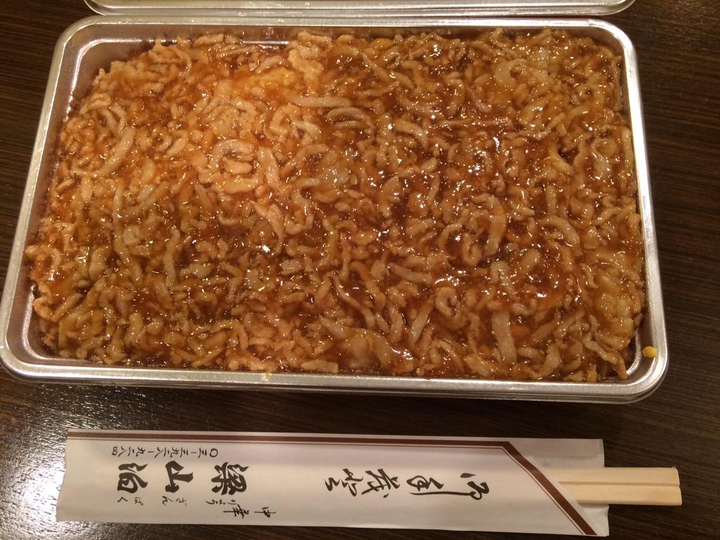 Dt666 در توییتر 青梅街道沿いの梁山泊で名物肉あんかけチャーハンの大盛りと餃子をテイクアウト 肉あんかけチャーハンはいつ食べても安定した旨さがある一品 餃子はずっしりとしていて 意外と家庭的な味 子供も喜んで食べる Http T Co X6i5reoz3j