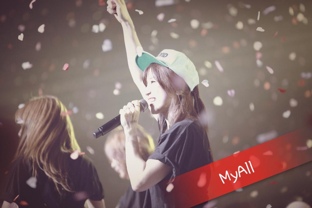 150823 Apink Pink Island Concert Day 2 - Chorong // By My All