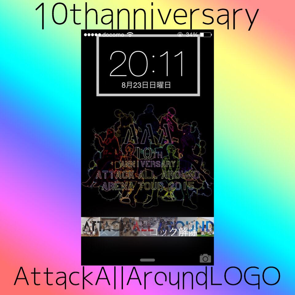 24_____Nissy_M's tweet photo. 🌈第２０弾🌈【AAA10thanniversaryLIVELOGOを使ったロック画面🎨】
RT&amp;ファボ&amp;リプでプレゼント🎁
DMいきます🏃🏻💨
#1mmでもいいなと思ったらRT 
#加工嫌いじゃないよって人RT http://t.co/q9CRhkuP23