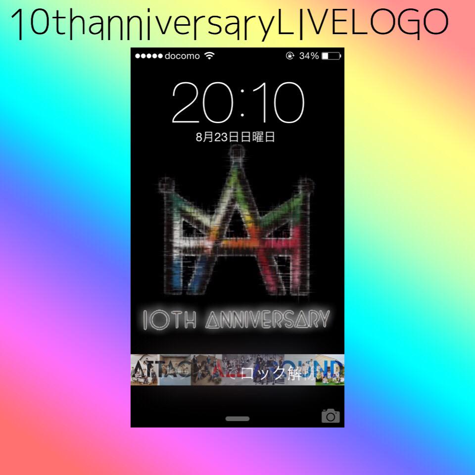 24_____Nissy_M's tweet photo. 🌈第２０弾🌈【AAA10thanniversaryLIVELOGOを使ったロック画面🎨】
RT&amp;ファボ&amp;リプでプレゼント🎁
DMいきます🏃🏻💨
#1mmでもいいなと思ったらRT 
#加工嫌いじゃないよって人RT http://t.co/q9CRhkuP23