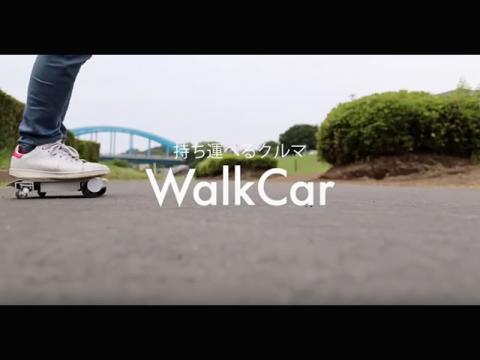 Силт страйдер тату. Run and be happy картинки. Why walk when you can fly. Digital evolution. How to keep fit картинка.