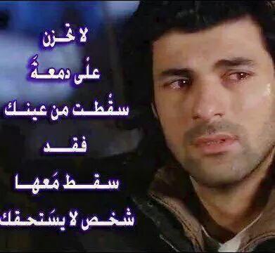 يوجد صديق واحد فقط ، تشعر وكأنه الشطر الأخر من روحك ، وكأن الله خلقك أنت في روح أخرى"