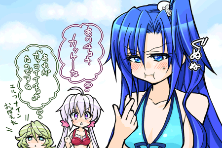 7話でヘンなチョキ出して負けちゃう翼さんかわいい。二回目のじゃんけんでクリ坊とエルフナインがビミョーに似てるチョキ出してるのもかわいい。 