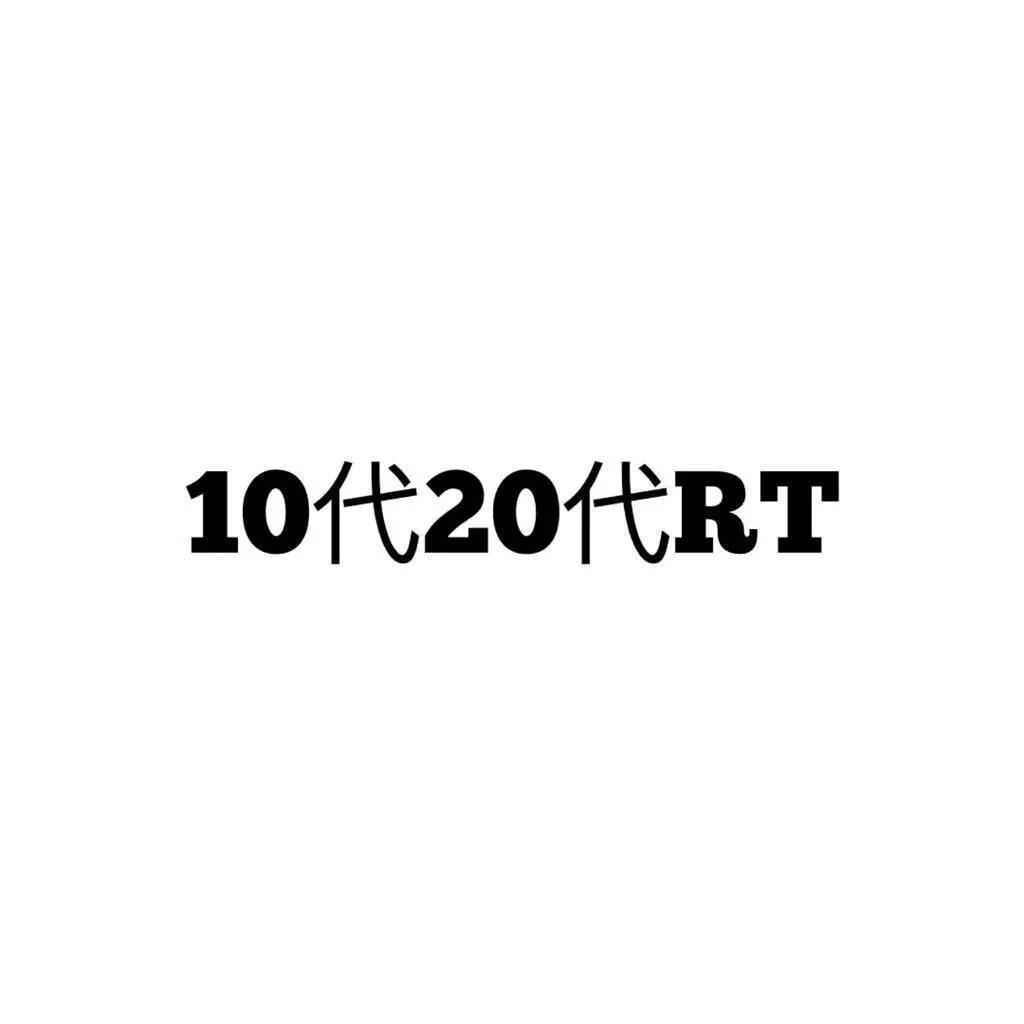 tosio0528's tweet photo. 皆RT😜
RTフォローする(笑) http://t.co/TJwu6ko0Tk