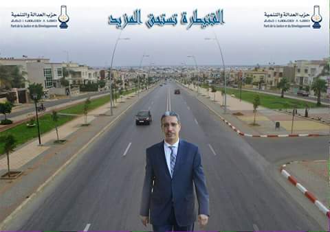 MokaJava_'s tweet photo. #warni #warni hhhhhhhh cc @erraji http://t.co/eWi0sKzqiS