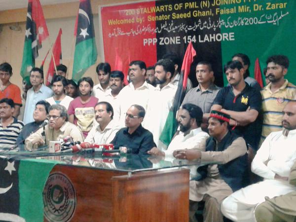 ShahzadShafi007's tweet image. لاہور۔ن لیگ کےسینکڑوں عہدار اور کارکنان پیپلزپارٹی میں شامل
پیپلزپاٹی اور اسکی لیڈرشپ پر بھرپور اعتماد کا اظہار
#PPP