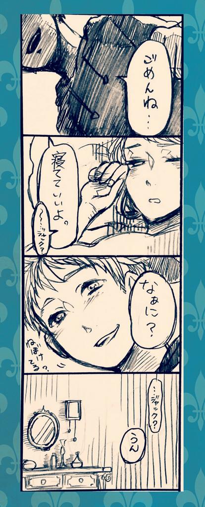 ジャエルのtwitterイラスト検索結果 古い順 ジャエルのtwitterイラスト検索結果 古い順