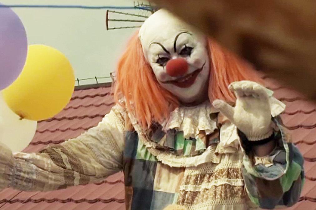 проклятие клоуна