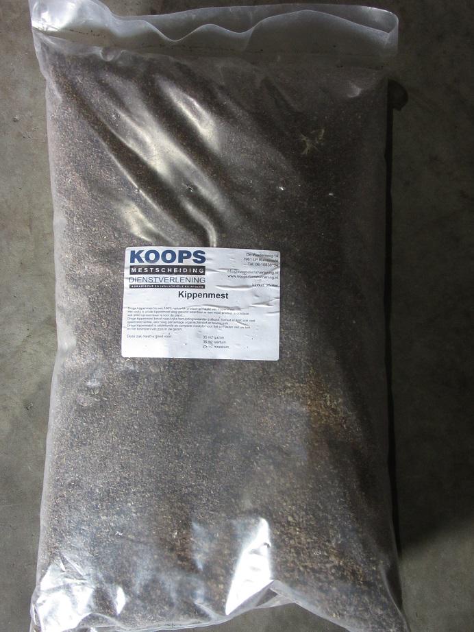 KoopsInfo's tweet image. Gescheiden rundvee mest  volle auto's of 1 zak alles kan
Ook zeer geschikt voor de tuinliefhebbers 0610838124