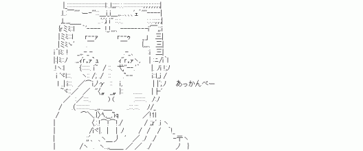 ノ乙 ン Illiorzilli 15年08月 Twilog ノ乙 ン Illiorzilli 15年08月 Twilog