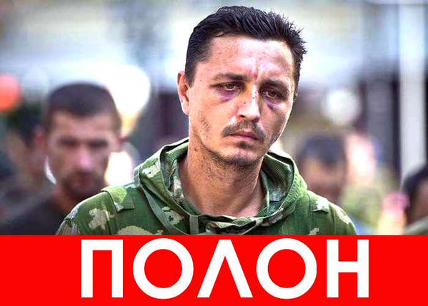 L'invasion Russe en Ukraine - Page 23 CNHaBJTWIAAW2B1