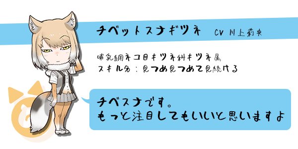 堀井らぐ あでりさん と Kemo Project のやりとり 1 Whotwi グラフィカルtwitter分析 堀井らぐ あでりさん と Kemo Project のやりとり 1 Whotwi グラフィカルtwitter分析