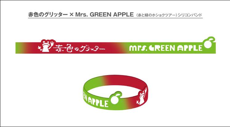 赤色のグリッター on X: 赤色のグリッター on X: